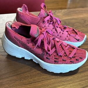 Nike Space Hippie